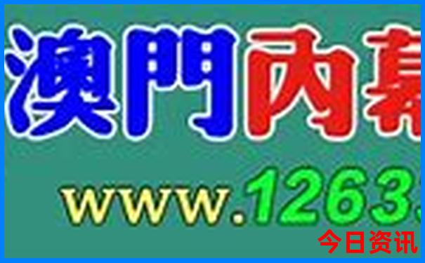 双月湾最出名三个景点